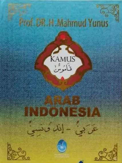 Kamus Arab - Indonesia